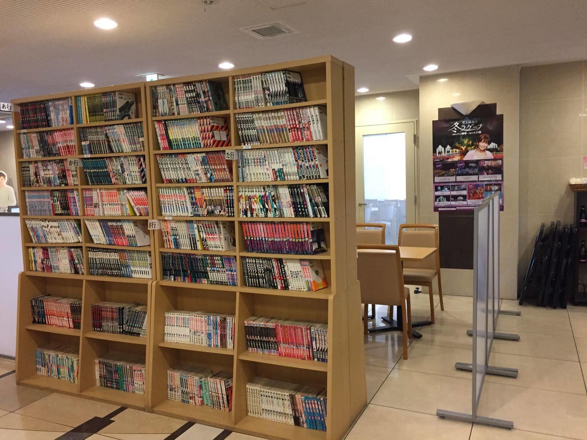 Hotel Crown Hills Toyokawa Exterior foto